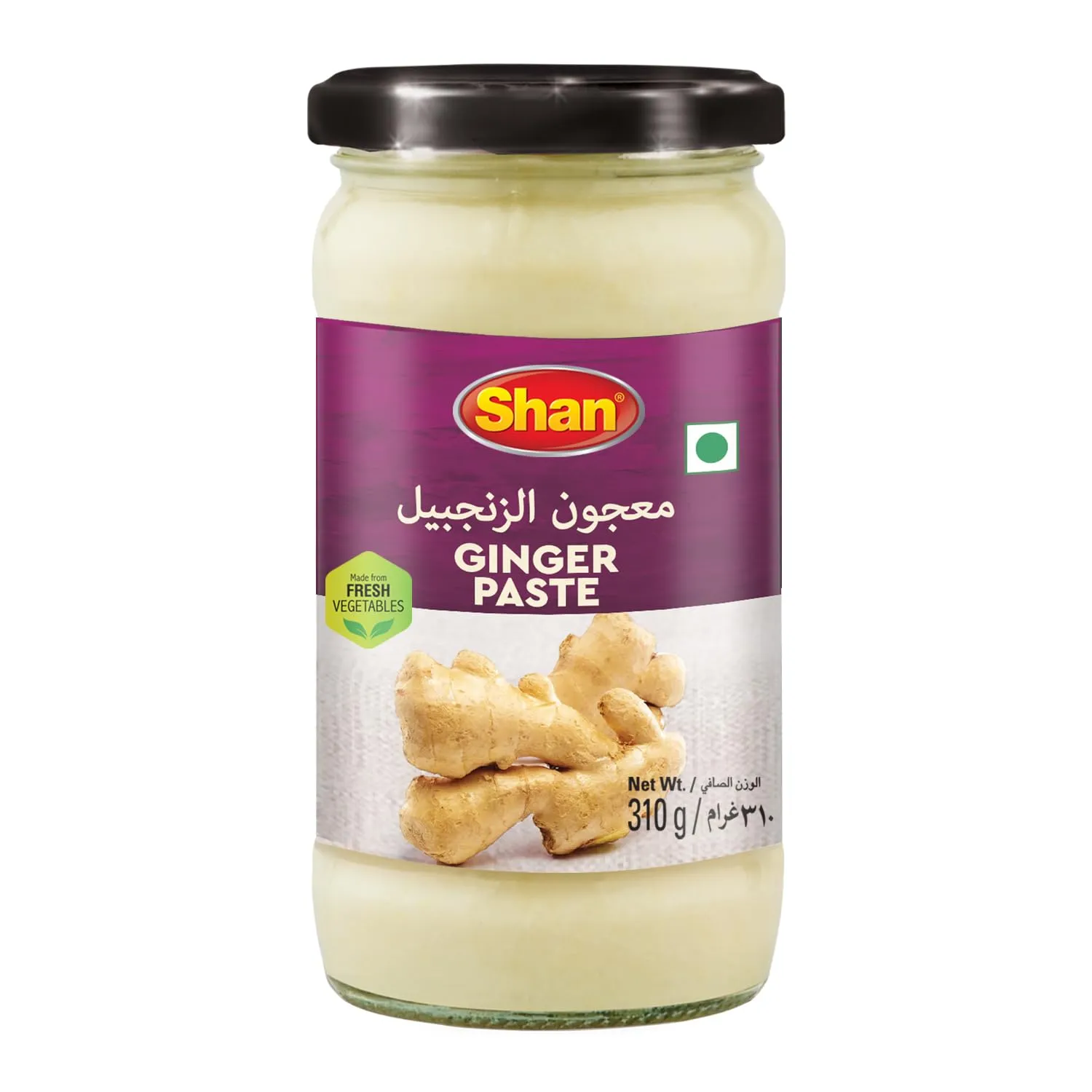 Sabudana (500g) (Local)